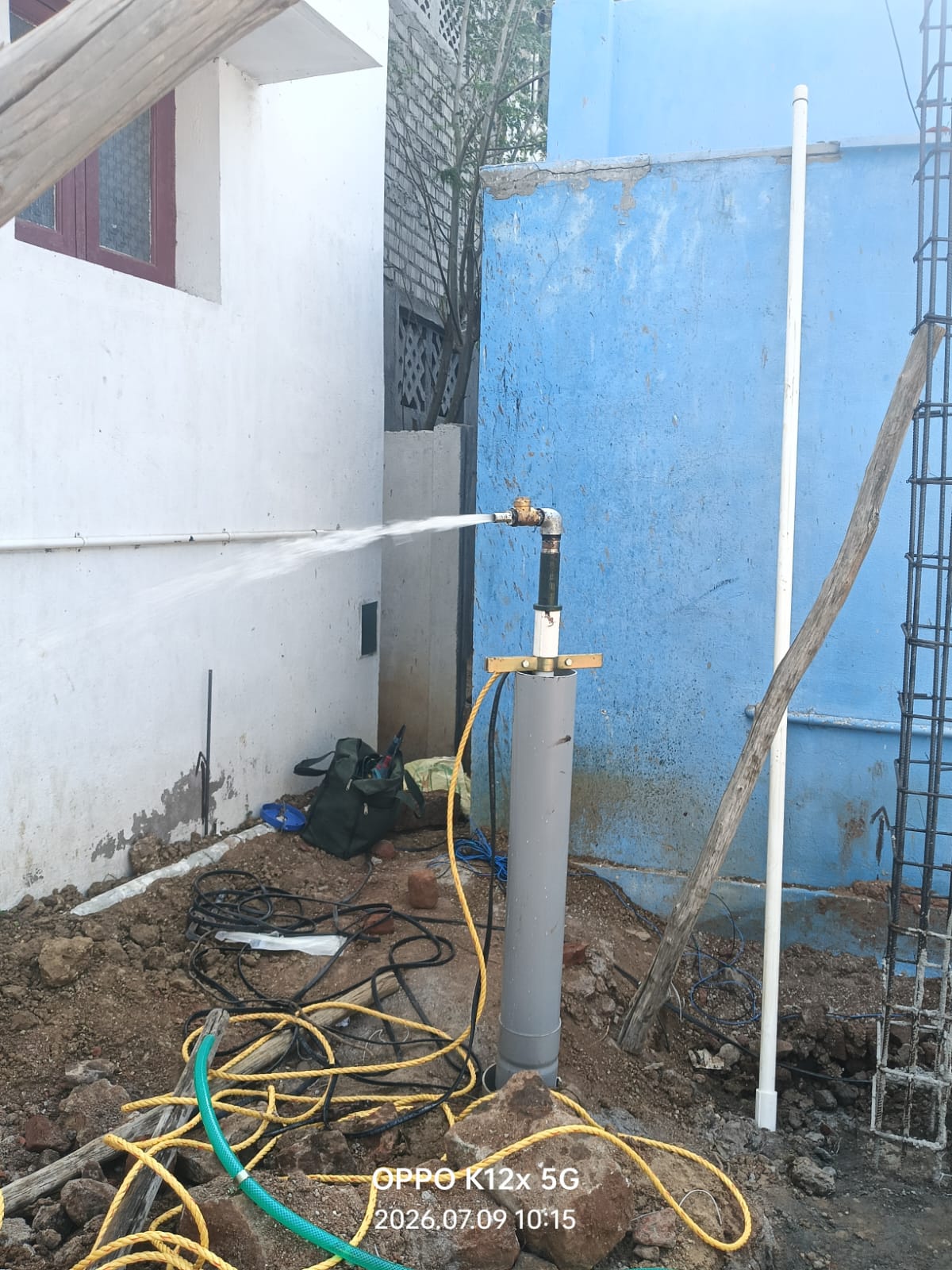 Completed Job 5